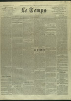 giornale/IEI0114148/1915/n. 19452/1